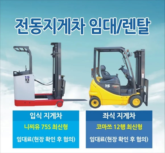 태산기계기술 이미지
