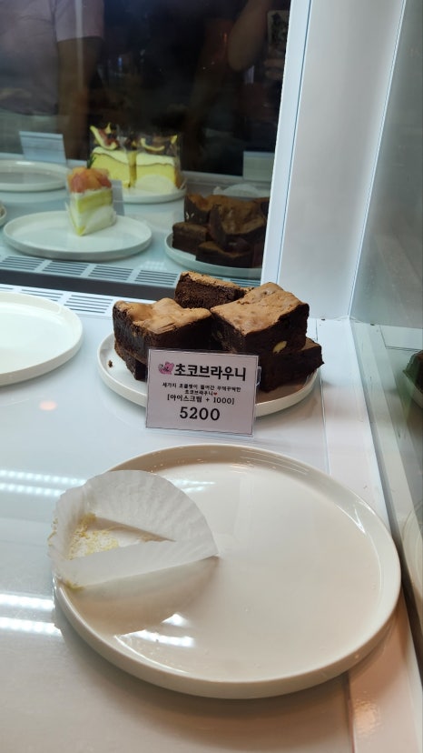 디저트베리머치 이미지