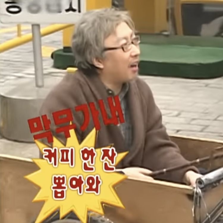 정성커피 이미지