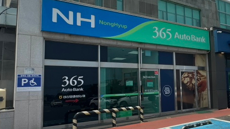 파리바게뜨서귀포 이미지
