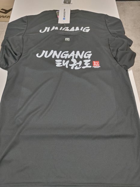 중앙체육사 이미지