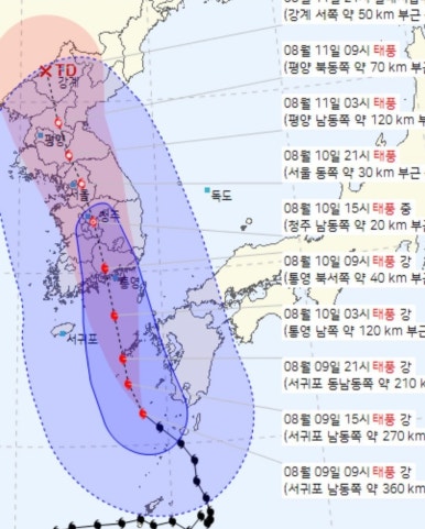 민베이커리 이미지