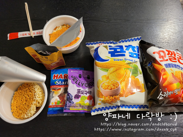 브이아이피노래연습장 이미지