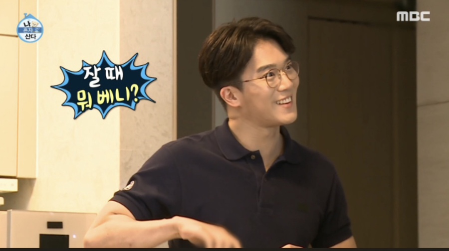 위스키파크 이미지