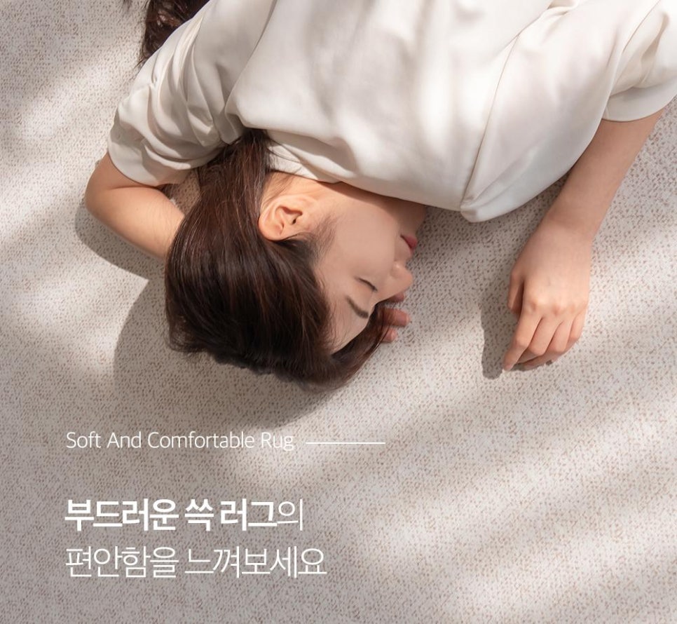 깨끗한공간 이미지