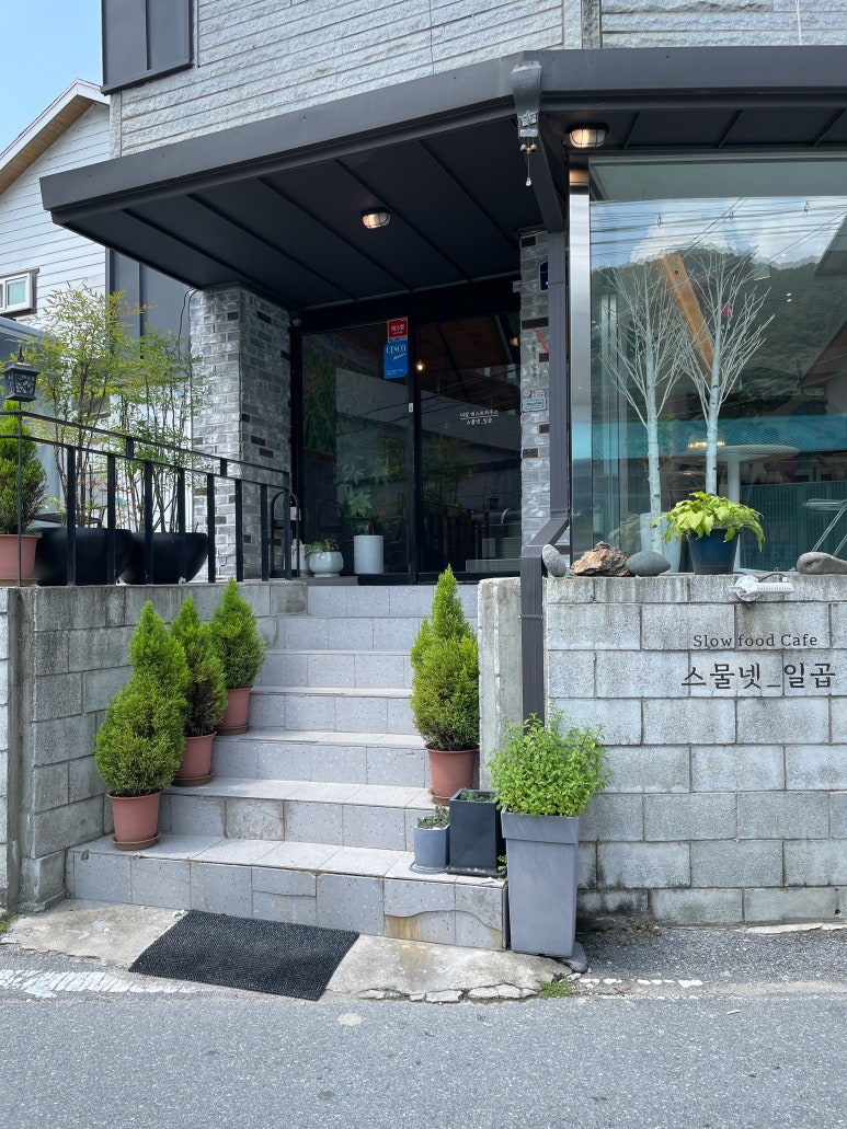 단양군립우리어린이집 이미지