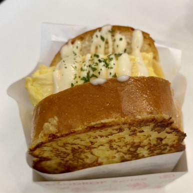 에그드랍 한티역점 이미지