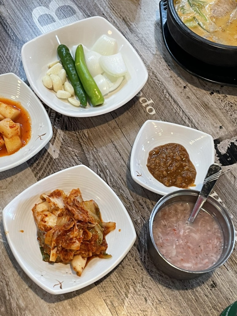 해리국밥 이미지