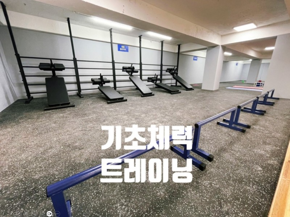 위너스휘트니스 이미지