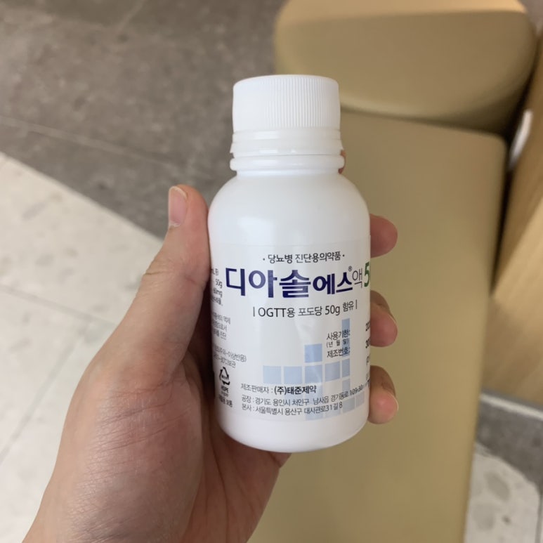 연세하임산부인과의원 이미지