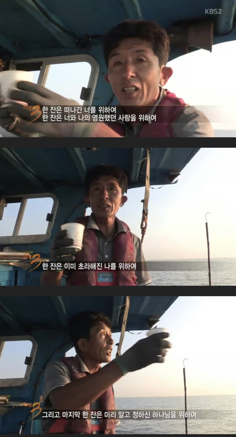 늘이네 이미지