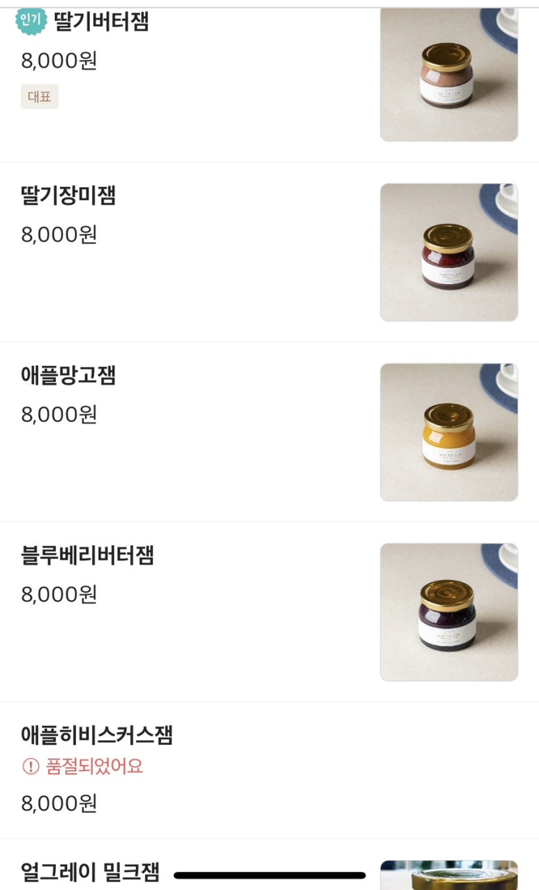 오디너리부산 이미지