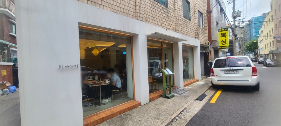 네오피스(주) 이미지