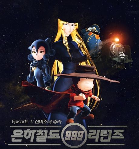 모곡다올타운 이미지