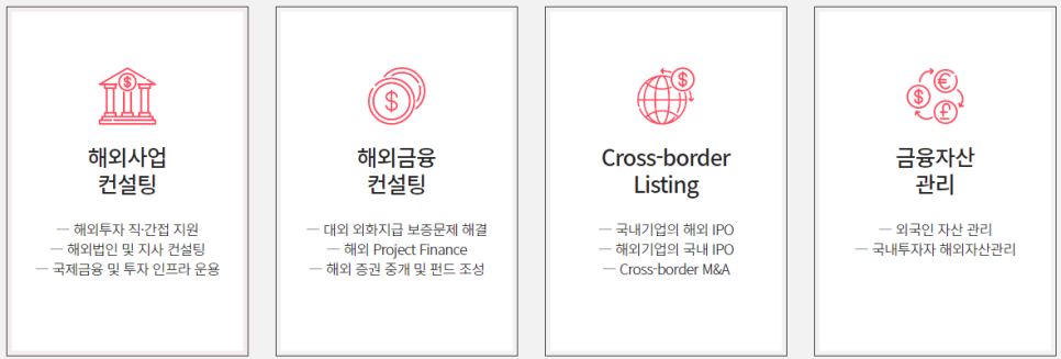 주식회사오성시스템 이미지