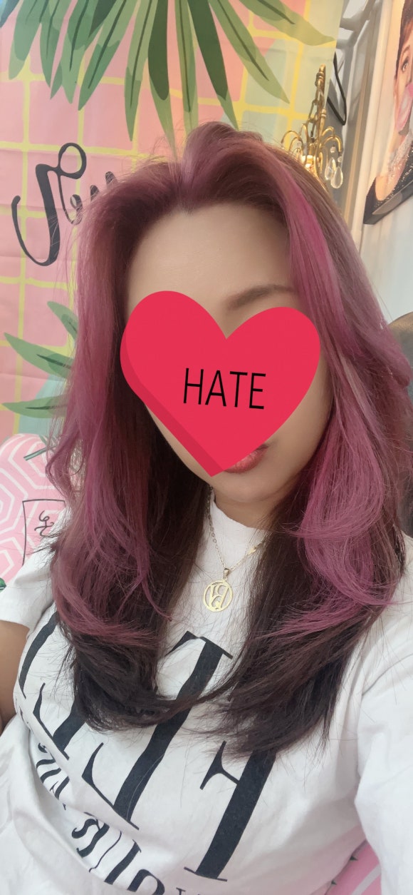 에이에르 헤어 이미지