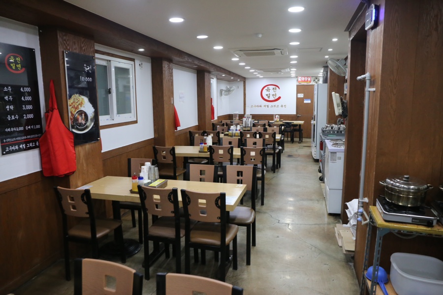 진주육전밀면 이미지