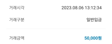 타요키즈카페하남풍산점 이미지
