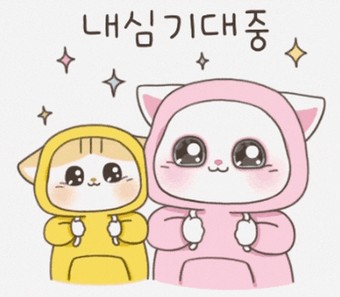 1등중고타이어 이미지