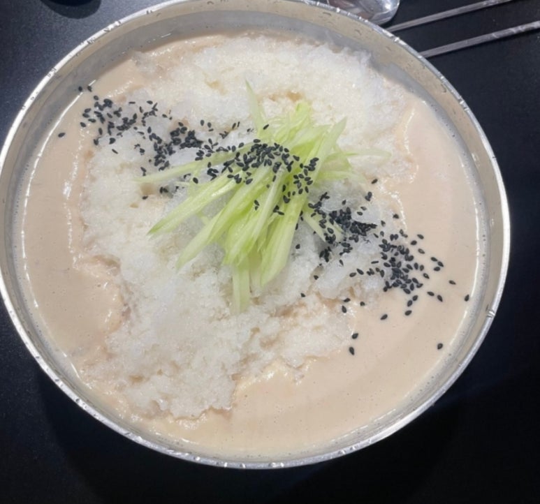 오늘은국수 이미지