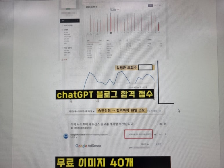 (주)명애드 이미지