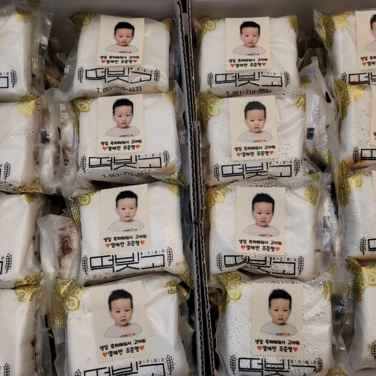대연혁신리더어린이집 이미지