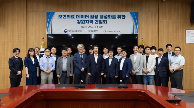 주식회사 리얼닥터 이미지