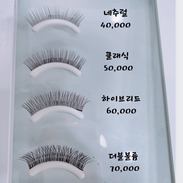 모모속눈썹 이미지