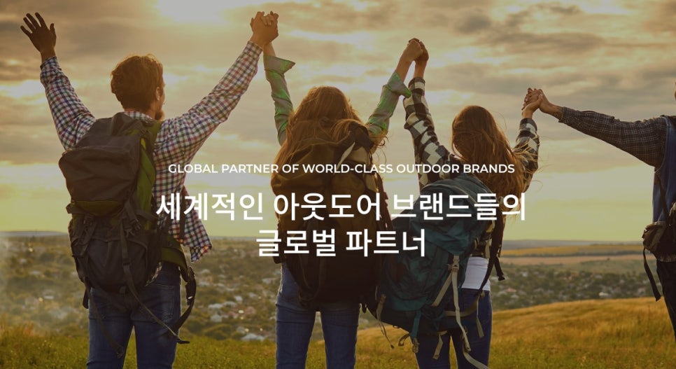 기연기업 이미지