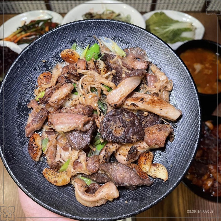 고천인테리어 이미지