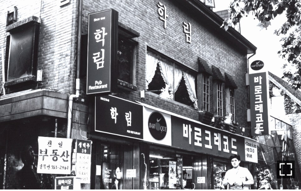 호수다방 이미지