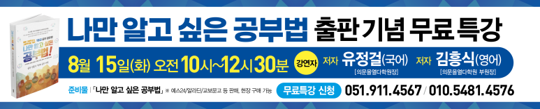 한원종합관리 이미지