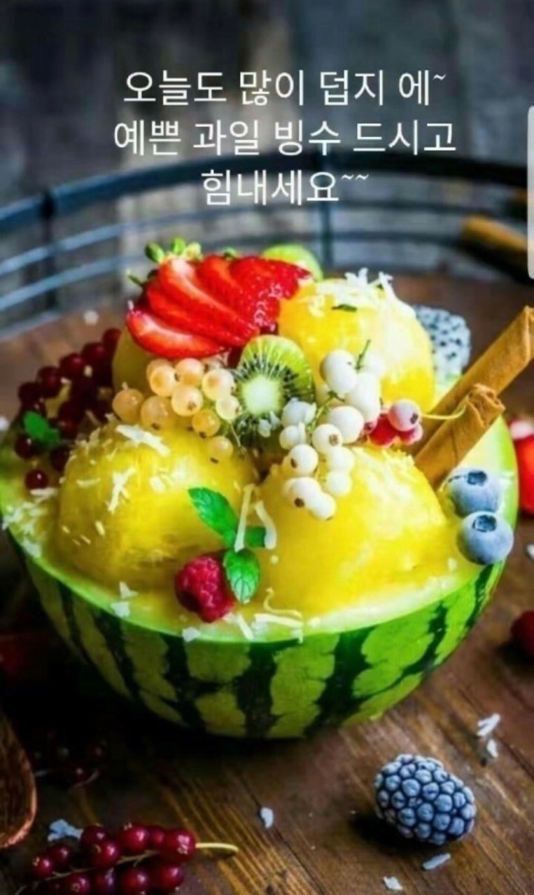 에이스환경 이미지
