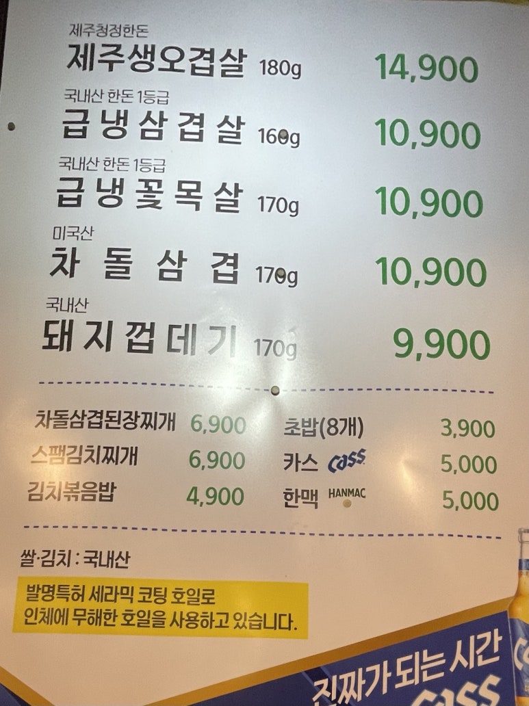 유풍상회 이미지