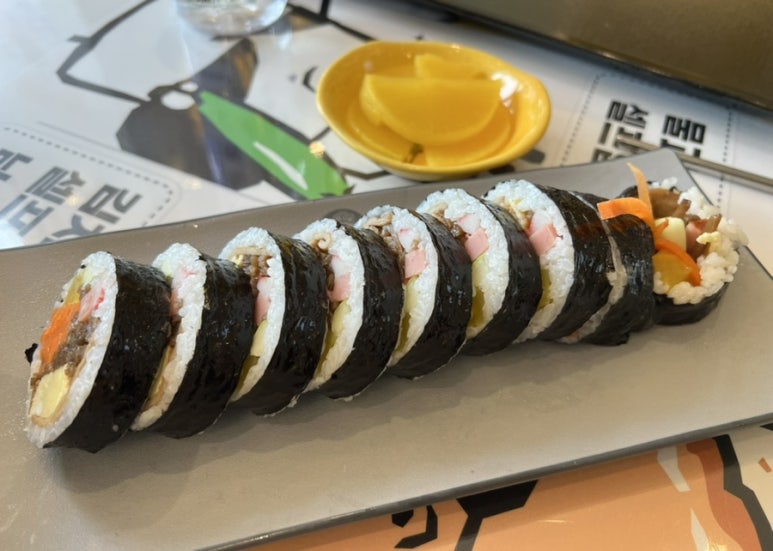 김쌤김밥 이미지