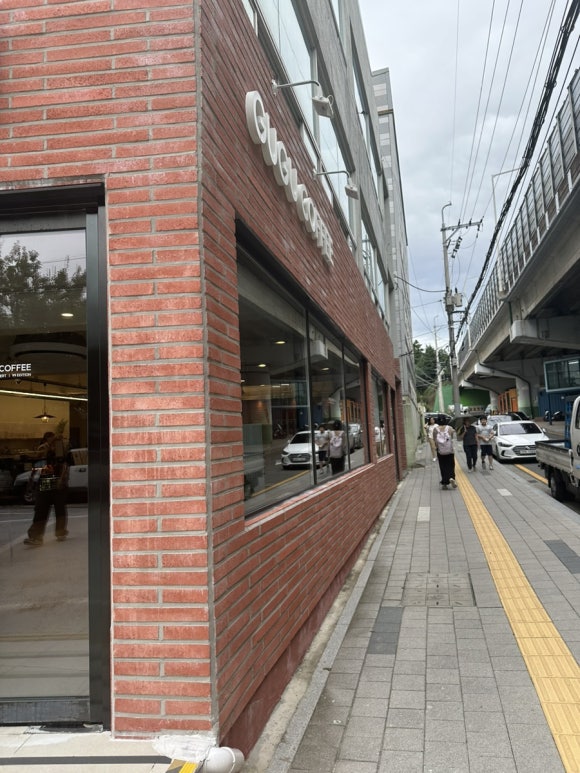 구구커피 이미지