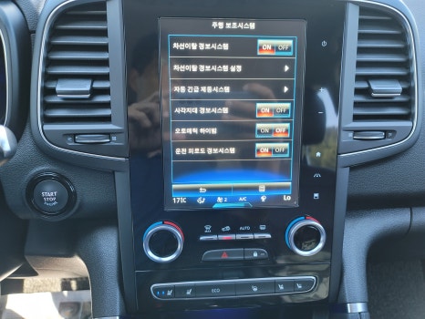 캡스티치 이미지