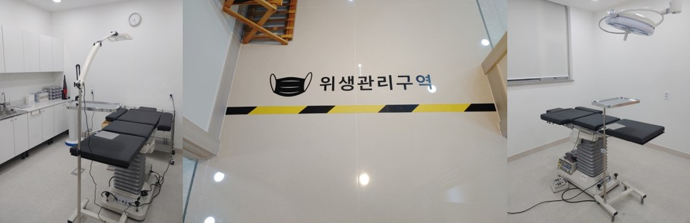 강동연세비뇨의학과의원 이미지