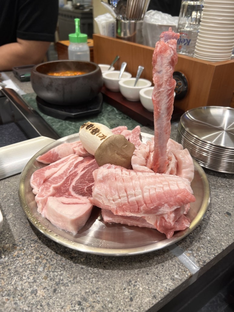 강삼 이미지