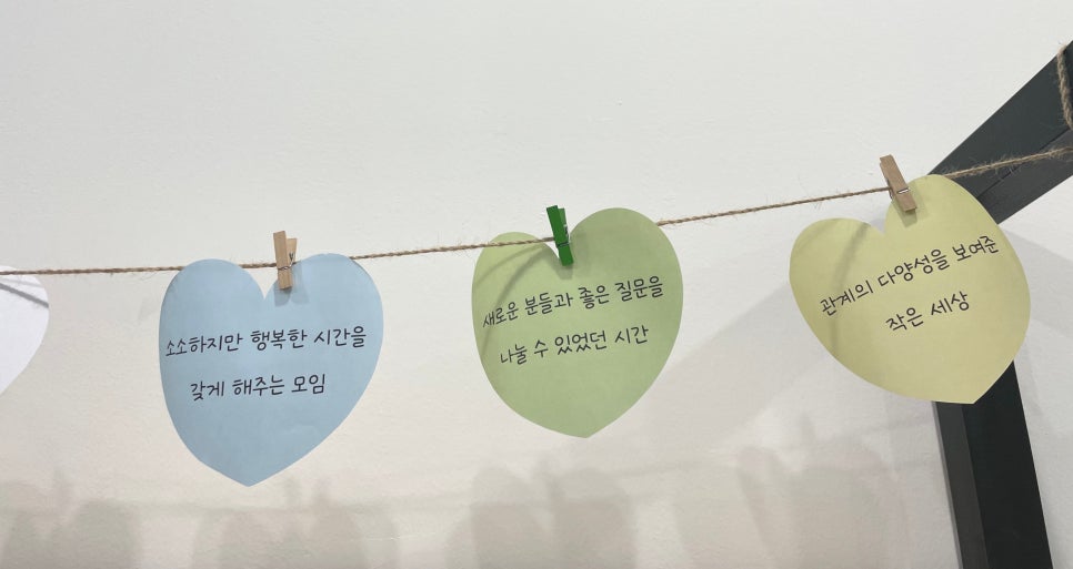 북끄럽 이미지