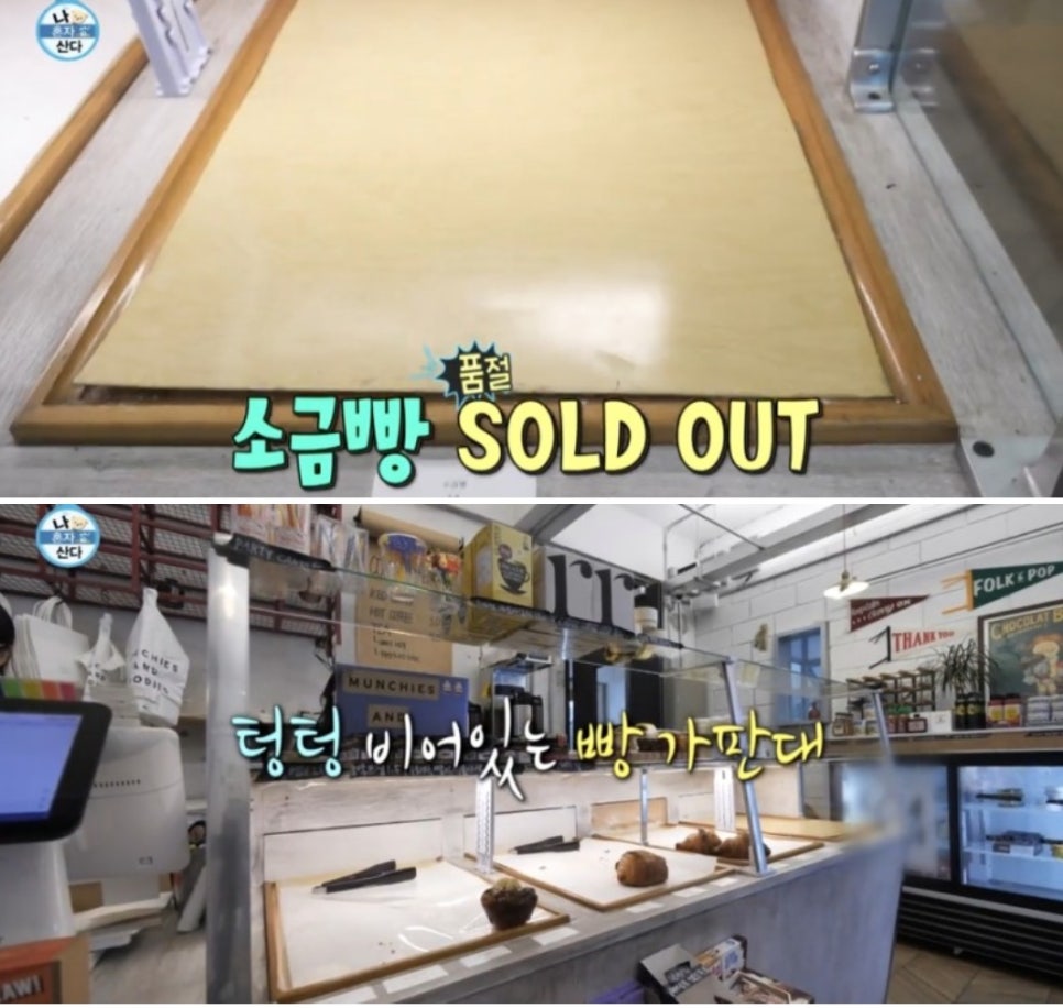 옹근달 이미지
