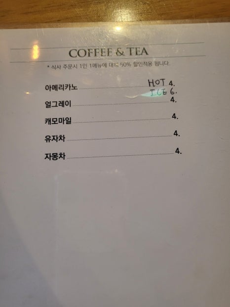 북면그숲 이미지