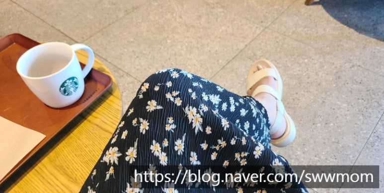 써니구제# 이미지