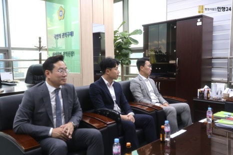 대한행정사 이미지
