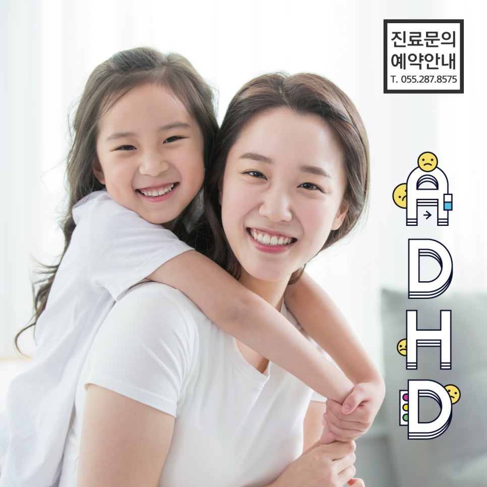 명인당한의원 이미지