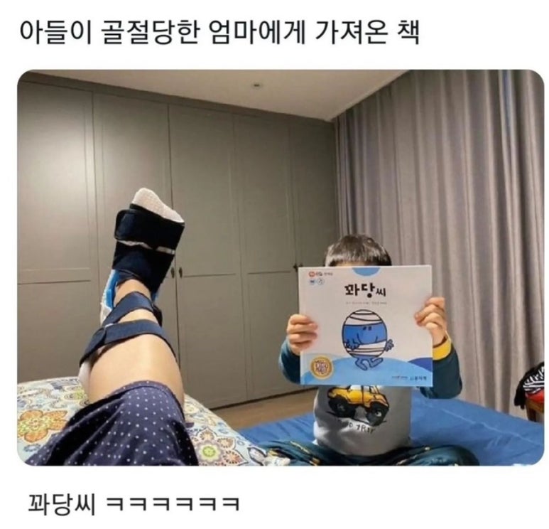 은미 이미지