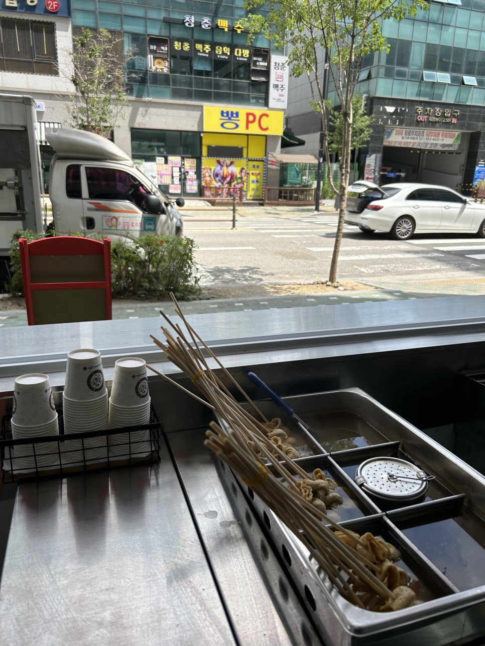 꿀꿀토스트 이미지