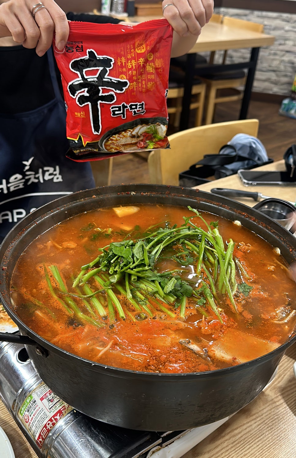 양화로횟집 이미지