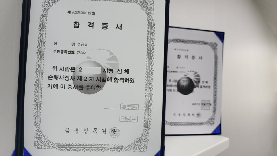 블로그 사진 4