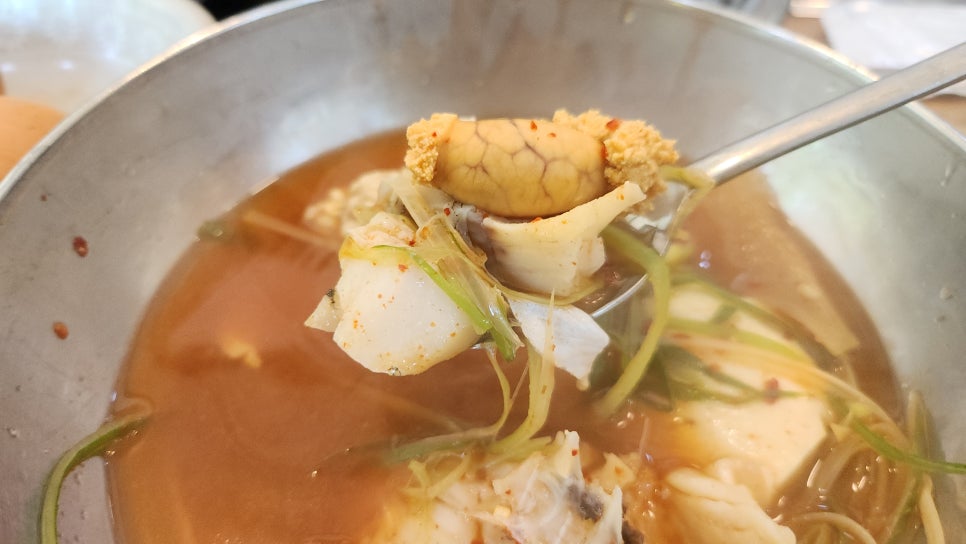 맛있는동태탕·찜 이미지